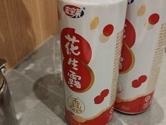 -玫瑰花园自助烤肉(朝阳北路店)