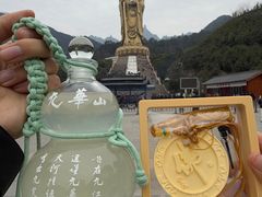 -鸿运楼·舌尖上的徽菜