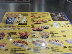 -纽约薯条(世豪广场店)