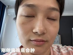 -上海伊莱美医疗美容医院