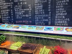-王捌小院(红花坡店)