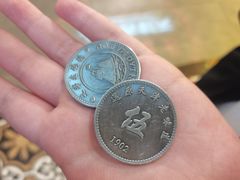 -天津卫码头(南开大悦城店)