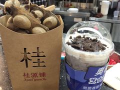-桂桂茶(恒基名人店)