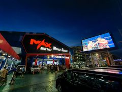 -芭提雅MAX泰拳馆