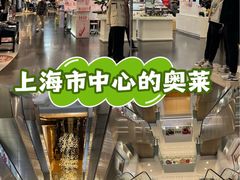 -飞洲国际广场