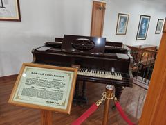 -鼓浪屿钢琴博物馆