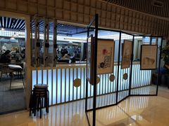 -样样体面(宝安支路店)