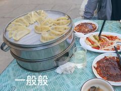 -老王烫面角(加油站店)