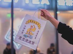 -喜茶(徐州金鹰店)