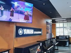 -海音琴行雅马哈钢琴·海伦·施特劳斯(金沙店)