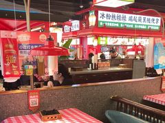 -怪噜范·贵阳小吃大排档旗舰店(世纪金源店)