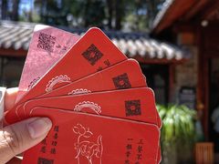 -寂照庵