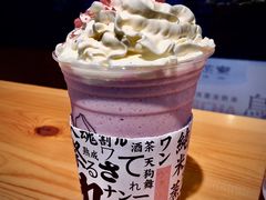 -伏小桃(明瓦廊店)