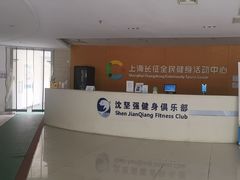 -沈坚强游泳俱乐部(长征分部)