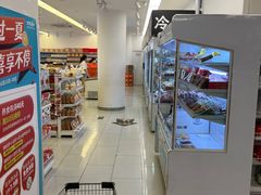 -百年义利(福长街店)