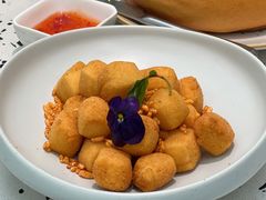 椒盐小豆腐-大树餐厅(朝阳大悦城店)