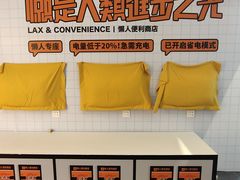 -金茂览秀城