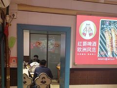 -老杨太太烧烤(文化广场店)