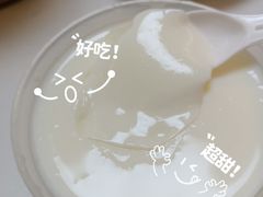 -和大铭品鲜奶站(大连商场店)