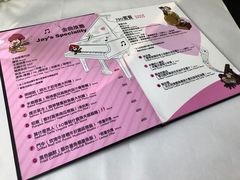 -Mr.J义法厨房(北医店)