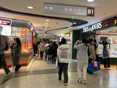 -凯德MALL(西直门店)