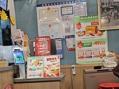 -鸡鸣汤包(红山动物园店)