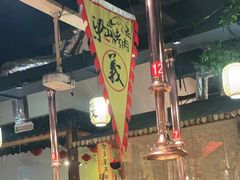 大堂-梁山烤肉(榆林行者武松店)
