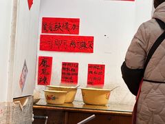 -柳州肥姨妈大骨螺蛳粉(万达中心店)