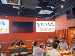 -老何太太鹤岗小串·团建聚餐(龙华店)