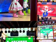 -水善汇旗舰店(金牛路店)