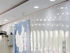 -威海渔村(黄兴路店)