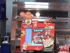 -华莱士·炸鸡汉堡(西中市店)