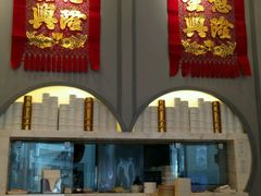 -满记甜品(荟聚购物中心店)