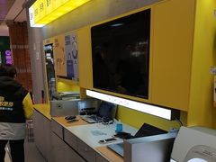-爱回收(五角场万达店)