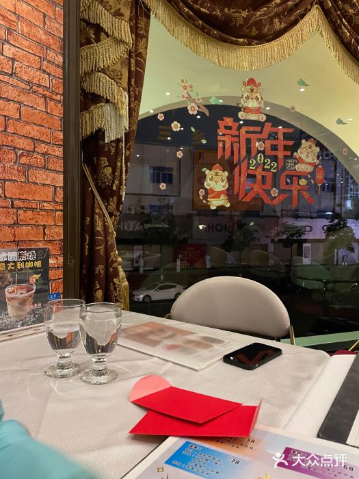 中山威尼斯西餐厅(三乡总店)图片