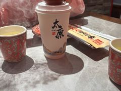 -山四砂锅(太原钟楼街店)