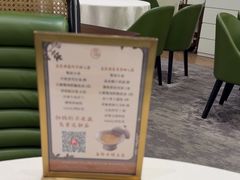 -满乐潮州(深业上城店)