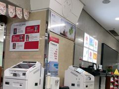 -中信银行(金融街支行)