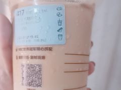 -瑞幸咖啡(巴黎春天陕西路店)