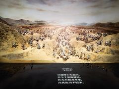 -中国京杭大运河博物馆