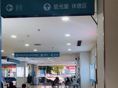 -成都新视界眼科医院·近视手术·儿童近视