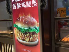 门面-正新鸡排·炸鸡烧烤(中原店)