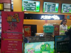 -大玩家超乐场(万达广场苏州吴中店)