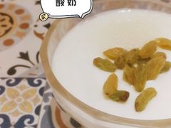 -阿拉丁新疆风味餐厅·清真(罗廊巷店)