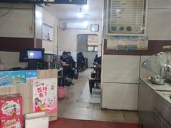 -张老三肉丸糊辣汤(丰登南路店)
