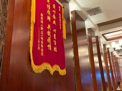 -熙盛源(滨湖万达店)