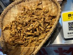 -肖炮现炸酥肉(解放碑店)