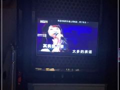 -欢乐迪KTV(南坪上海城店)