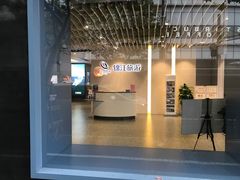 -锦江旅游(上海旅行社店)