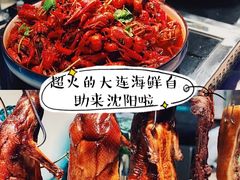 -乔哥铭洋海鲜自助(皇城恒隆广场店)